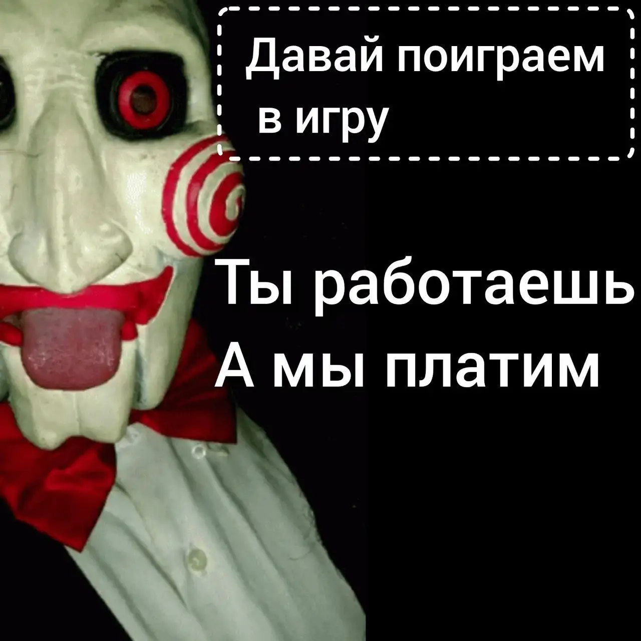Ищу помощника в стабильный коллектив - Помощник руководителя (Работа) в Красноярск