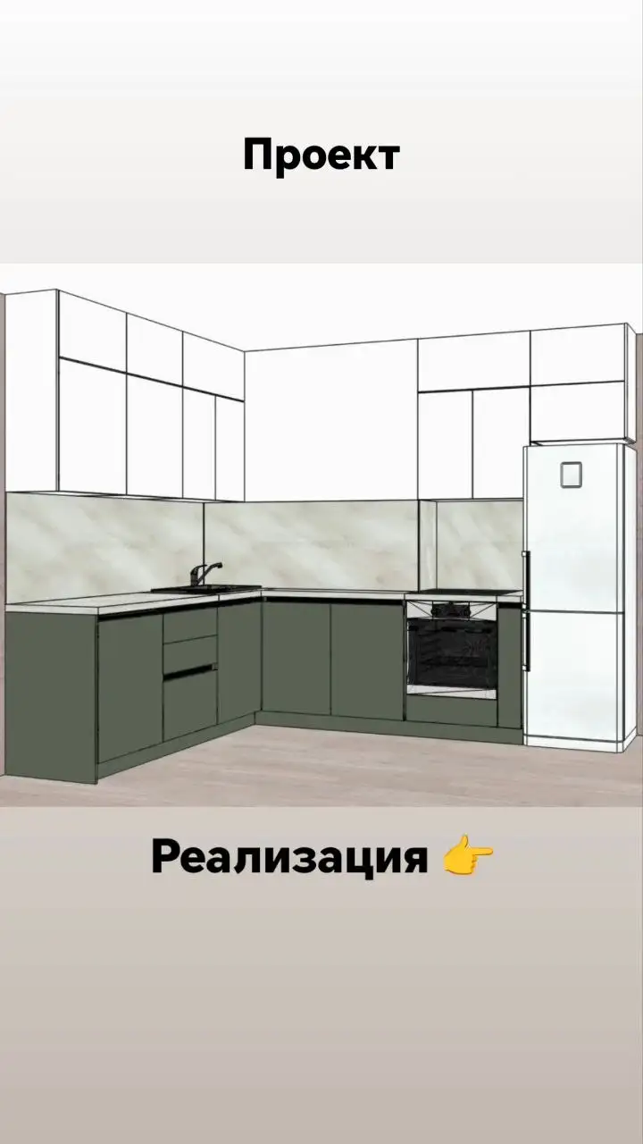 Мебель на заказ по индивидуальным проектам - Изготовление мебели на заказ (Услуги) в Красноярск