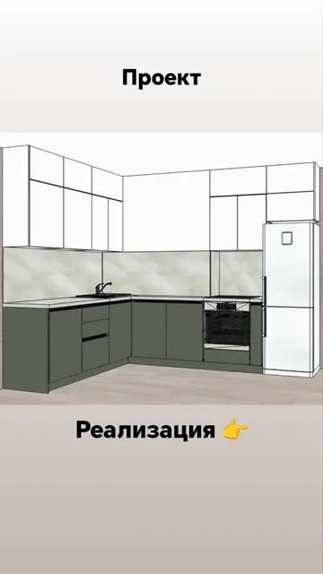 Мебель на заказ по индивидуальным проектам - Производство мебели в Красноярск