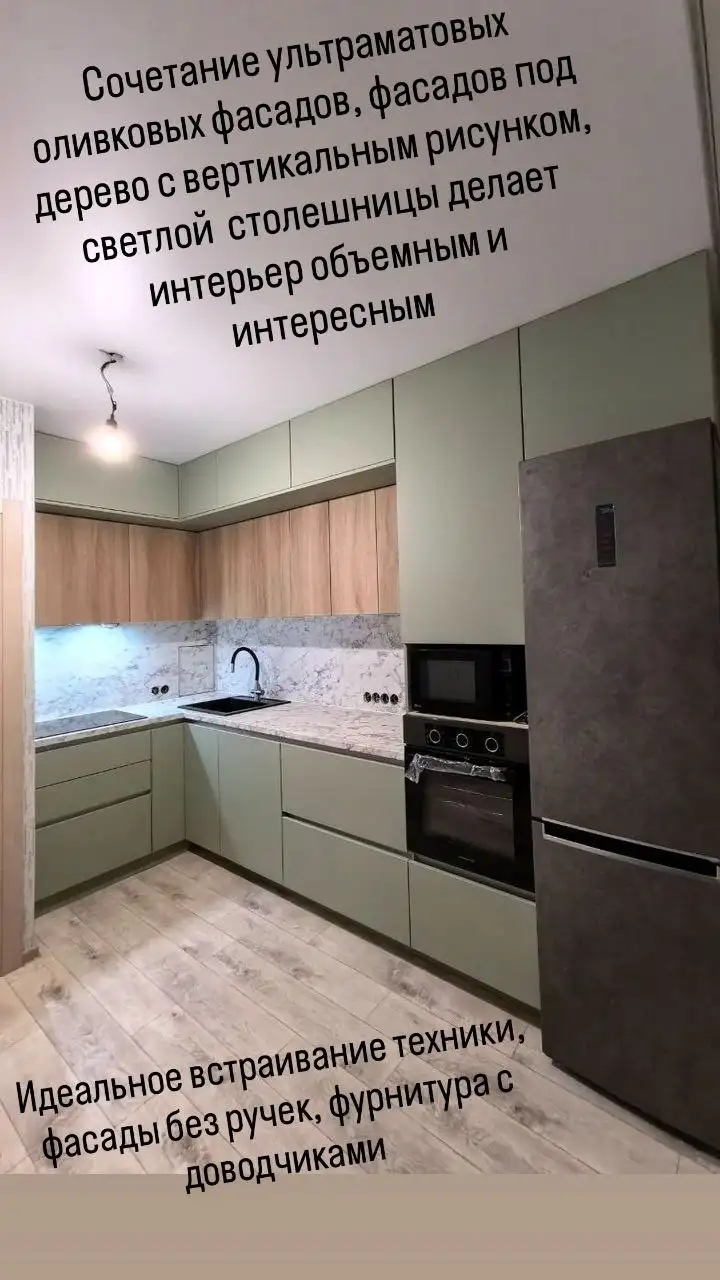 Изготовление корпусной мебели на заказ - Изготовление мебели (Услуги) в Красноярск