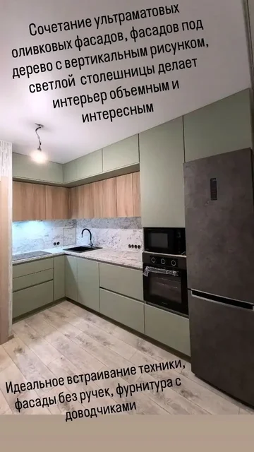 Изготовление корпусной мебели на заказ - Выкуп автомобилей в Красноярск