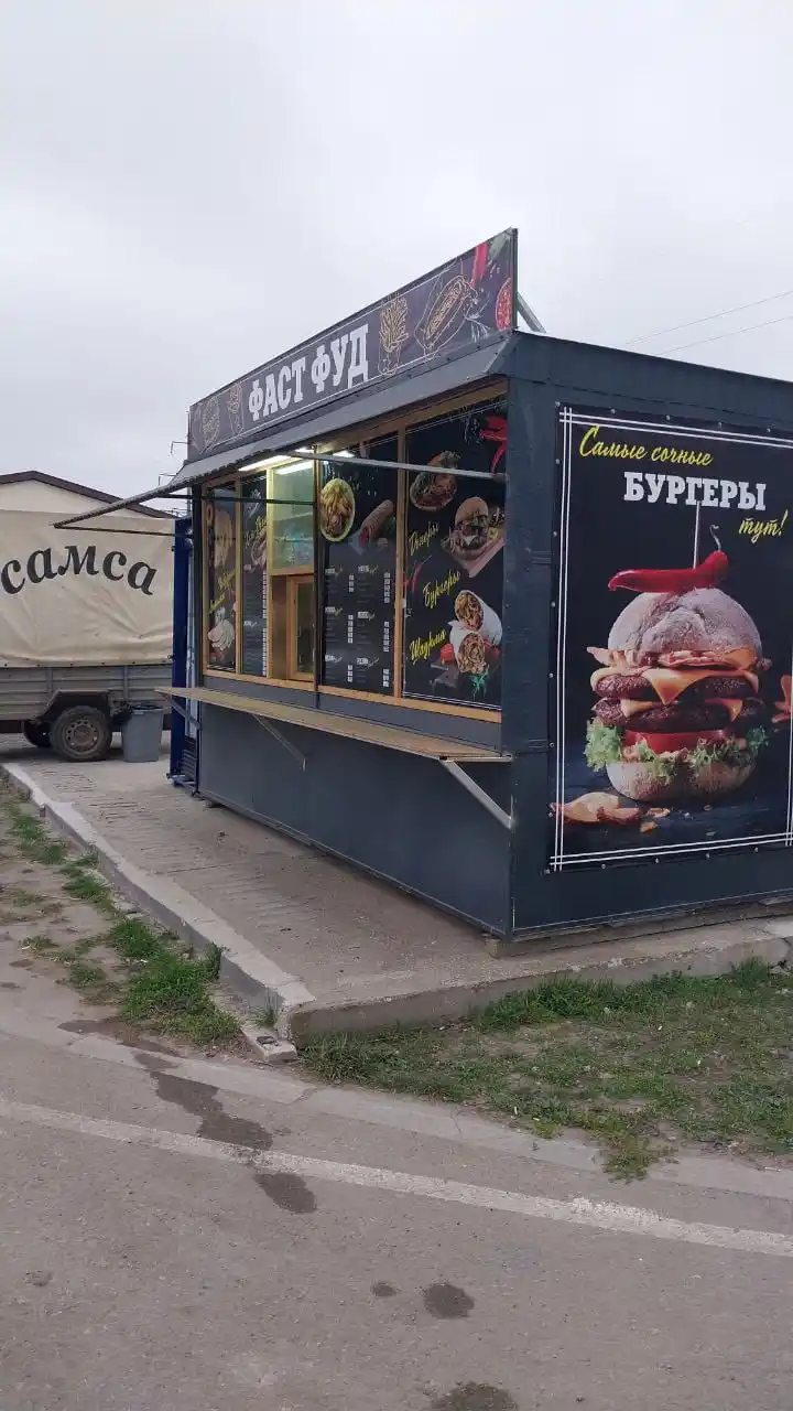 Продам торговый павильон