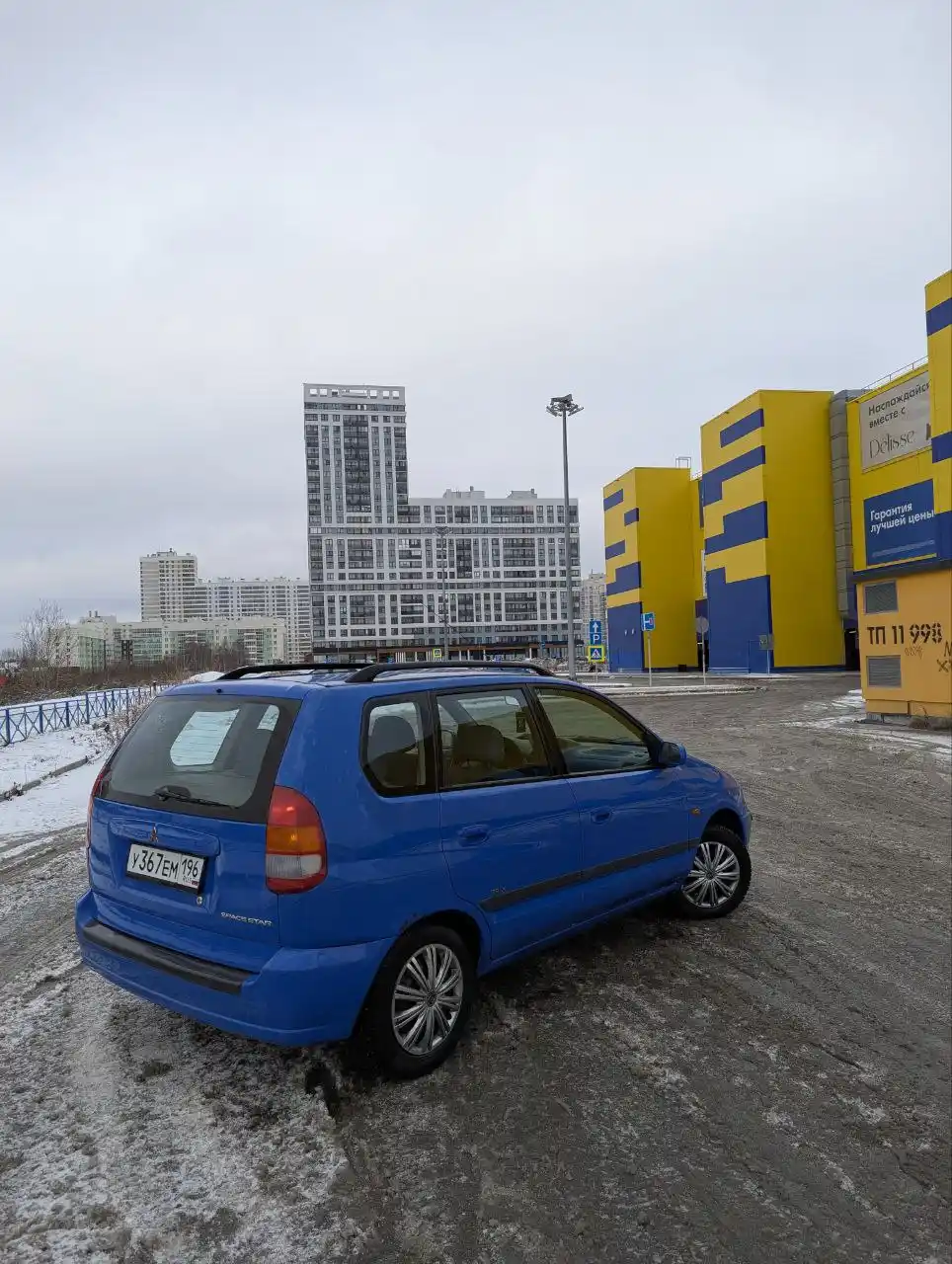 Mitsubishi Space Star 1999 года