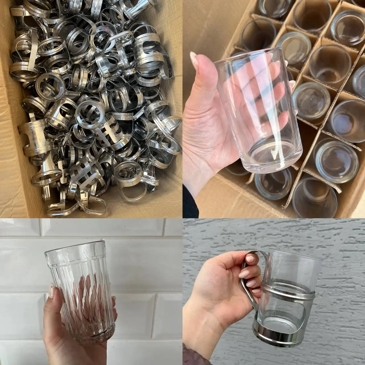 Подстаканник со стаканом комплект