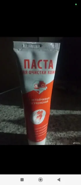 Продажа товаров оптом - частное объявление в Екатеринбург