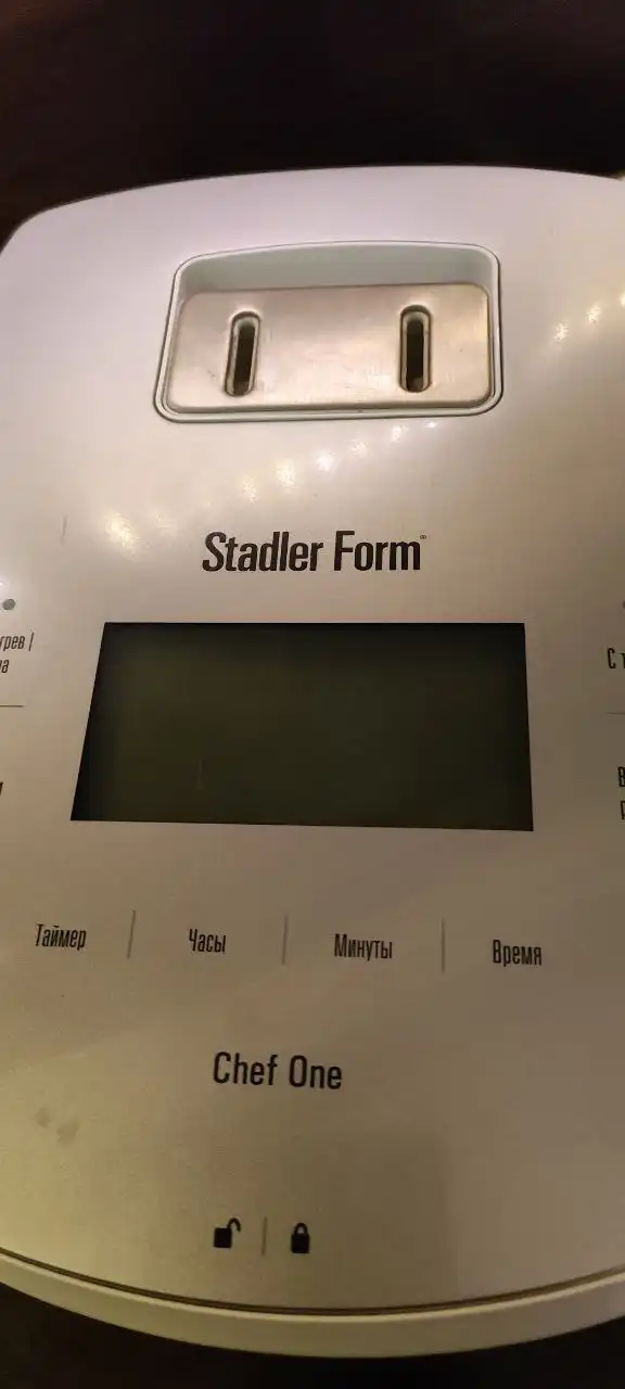 Продам мультиварку в хорошем состоянии