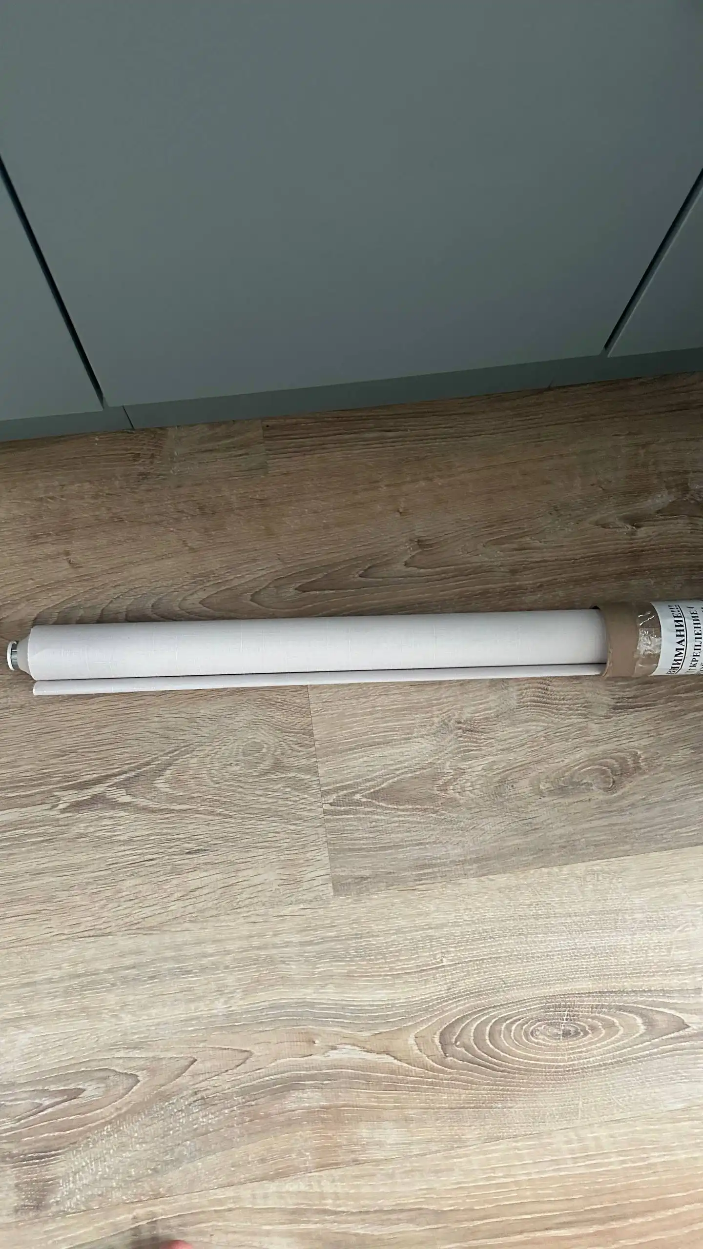 Рулонная штора, ширина 160 см