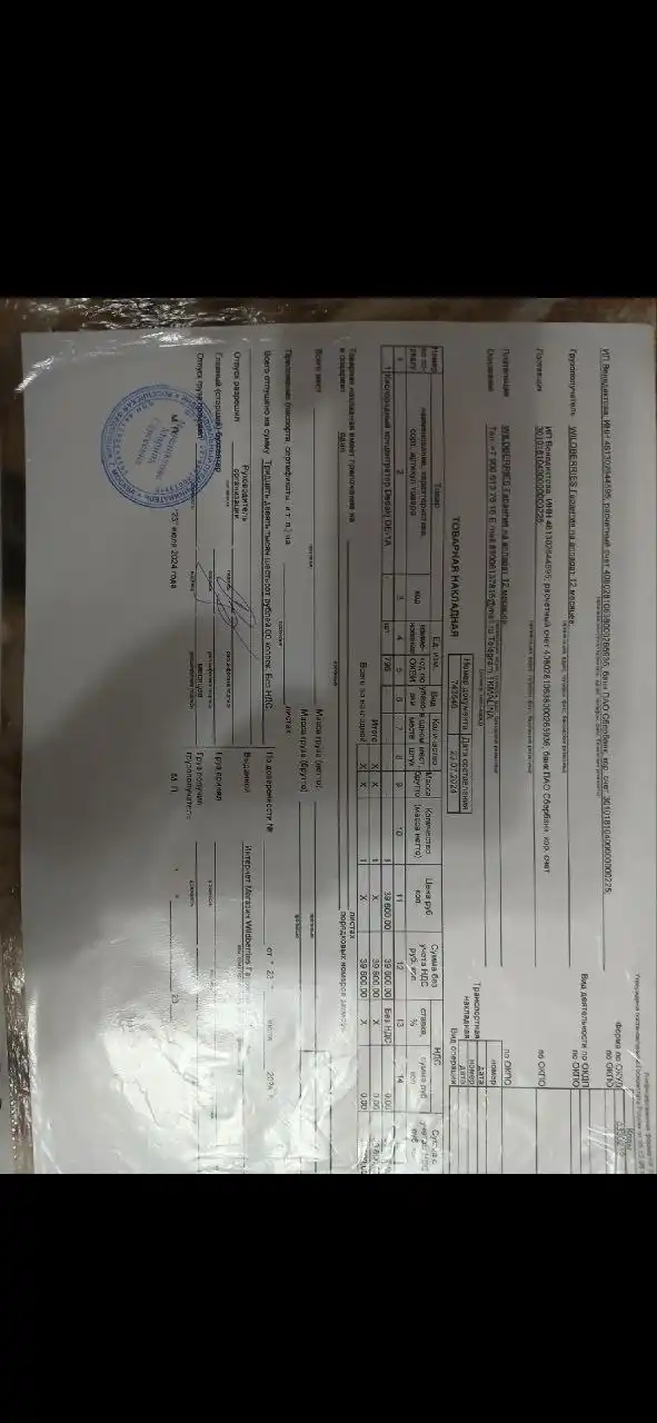 Кислородный концентратор в новом состоянии