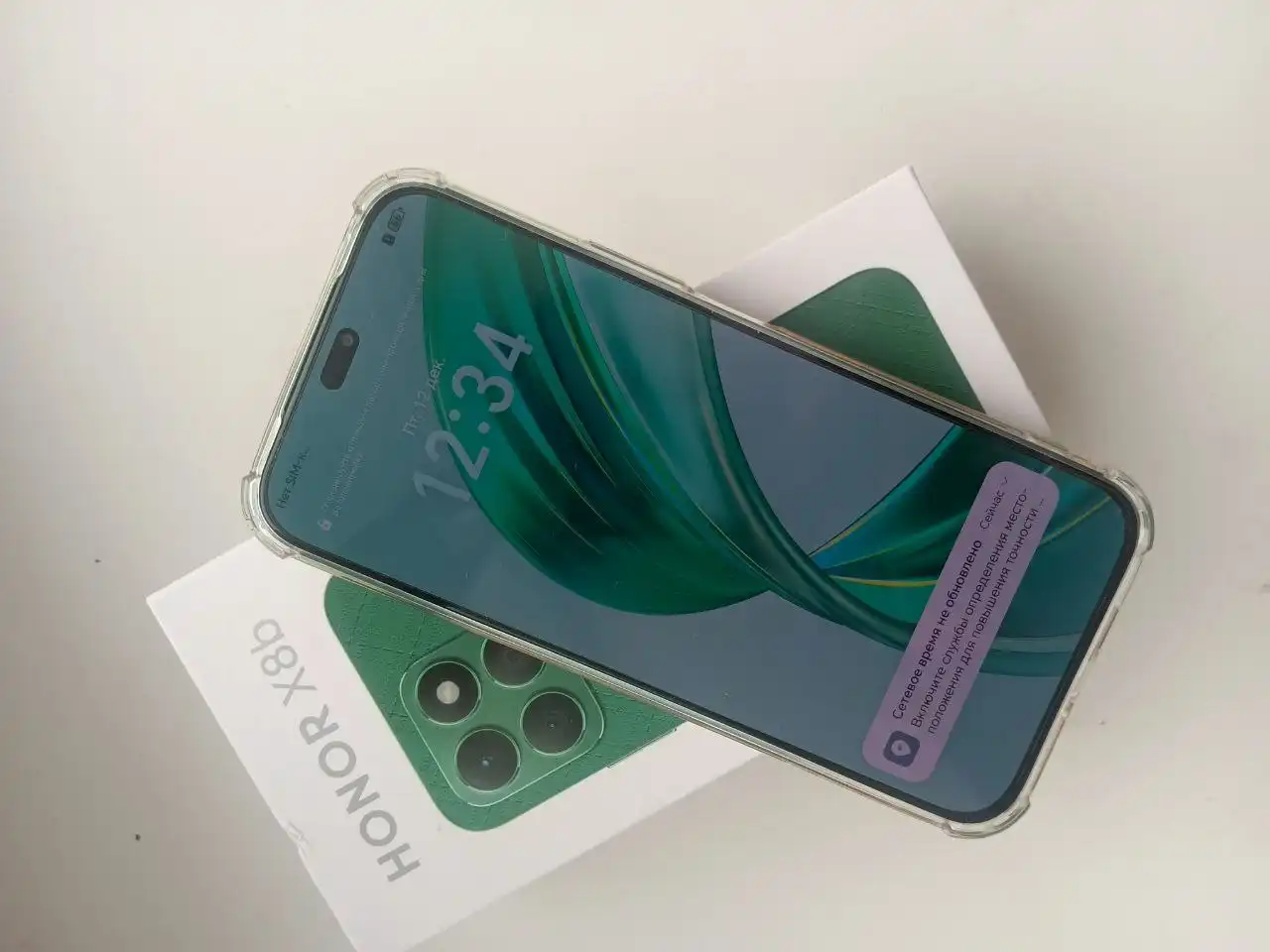 Продажа нового iPhone 13 Pro Max 256ГБ в Екатеринбурге