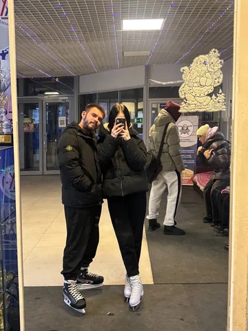 Прогулка на коньках в выходной день - частное объявление в Тюмень