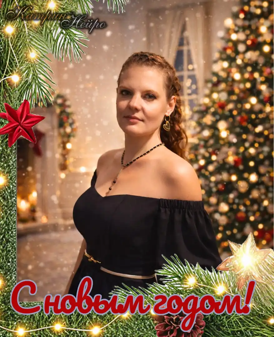 Персональные новогодние открытки из ваших фото