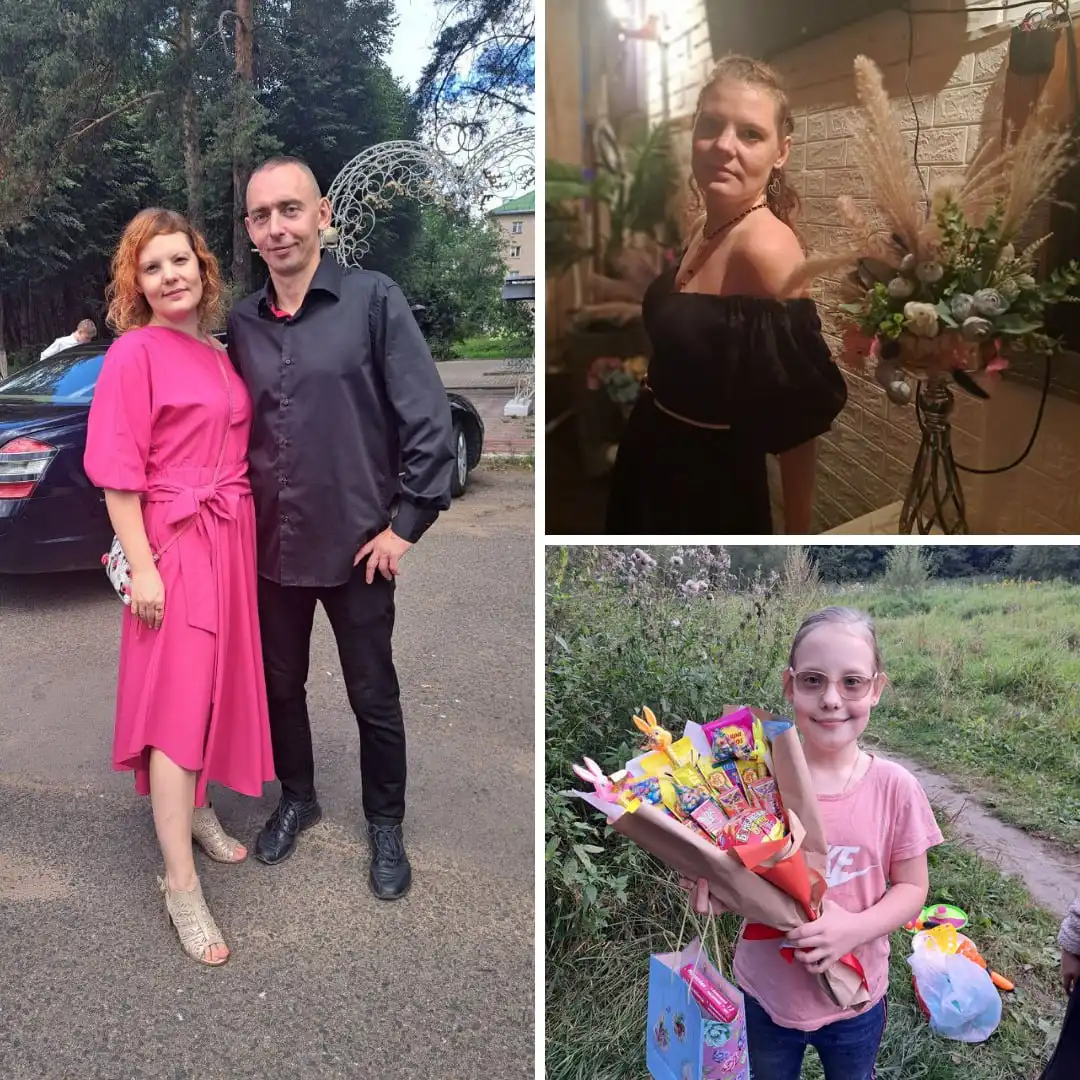 Персональные новогодние открытки из ваших фото