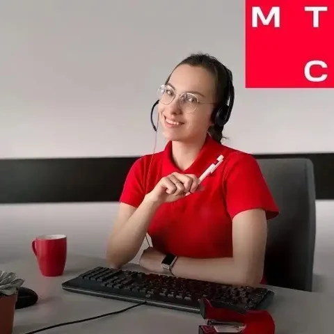 Вакансия оператора call-центра МТС удалённо - Работа в Тюмень