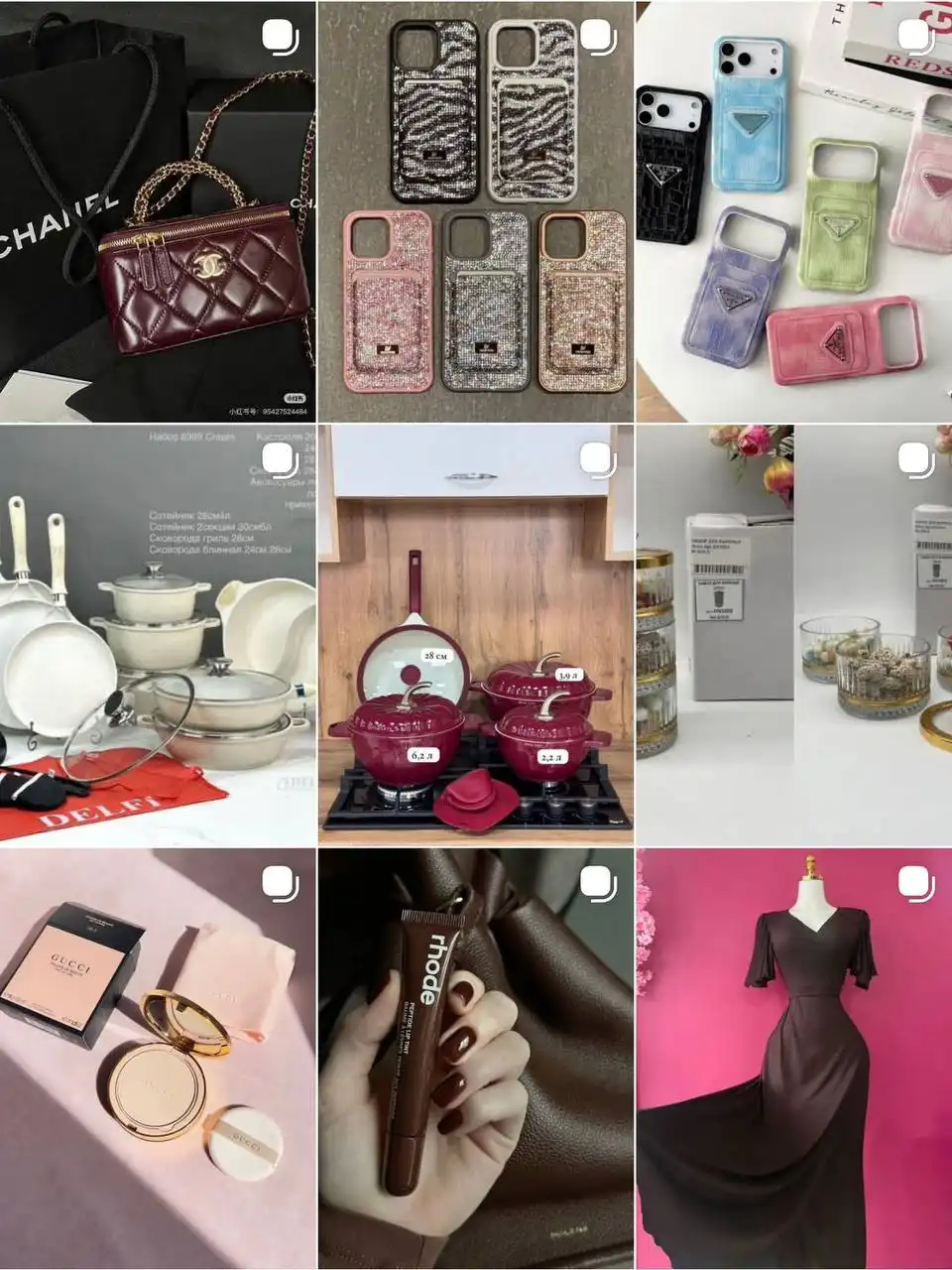 Продажа проверенных контактов поставщиков