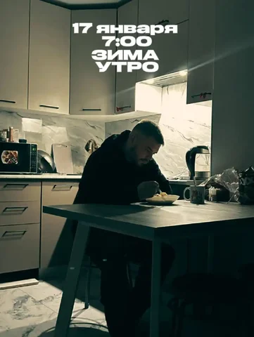 Утренние размышления и мотивация - Обучение в Тюмень