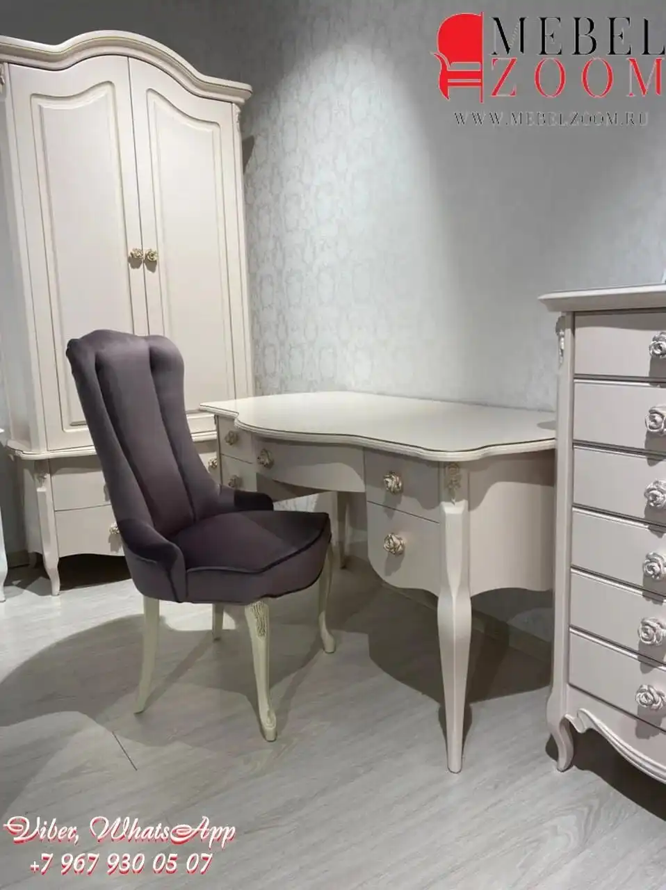 Изготовление мебели на заказ - Мебель на заказ (Услуги) в Тюмень