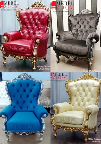 Кресло царское капитоне из натурального дерева ручной работы - Поиск людей в Тюмень