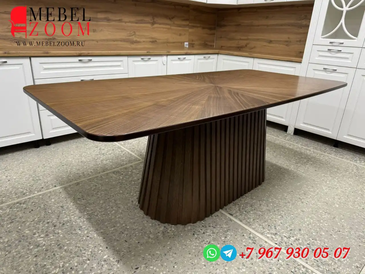 Стол для кухни из шпона американского ореха и массива дерева - Мебель (Для дома и дачи) в Тюмень