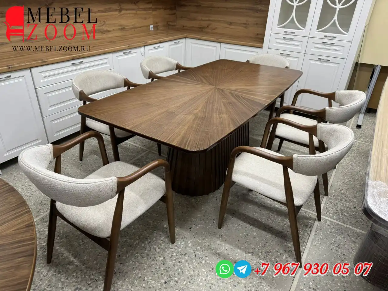 Стол для кухни из шпона американского ореха и массива дерева - Мебель (Для дома и дачи) в Тюмень