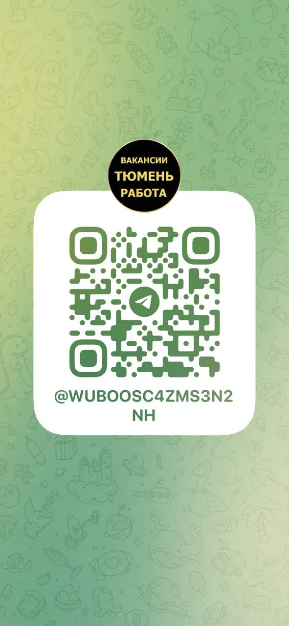 Группа по вакансиям и работе - Работа в Неизвестно