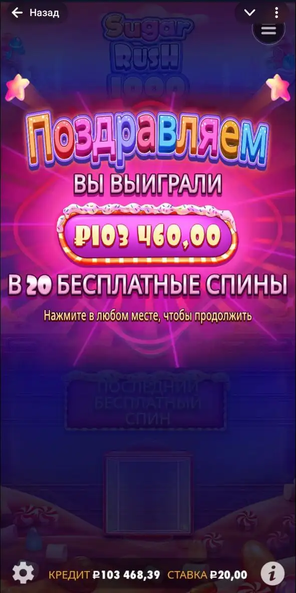 Домашнее мясо - Продукты питания (Барахолка) в Неизвестно