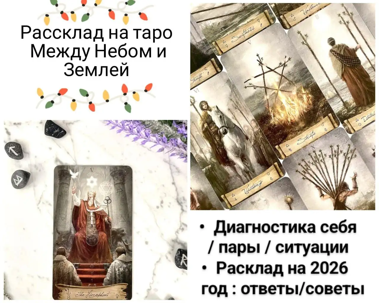 Домашнее мясо - Барахолка в Неизвестно