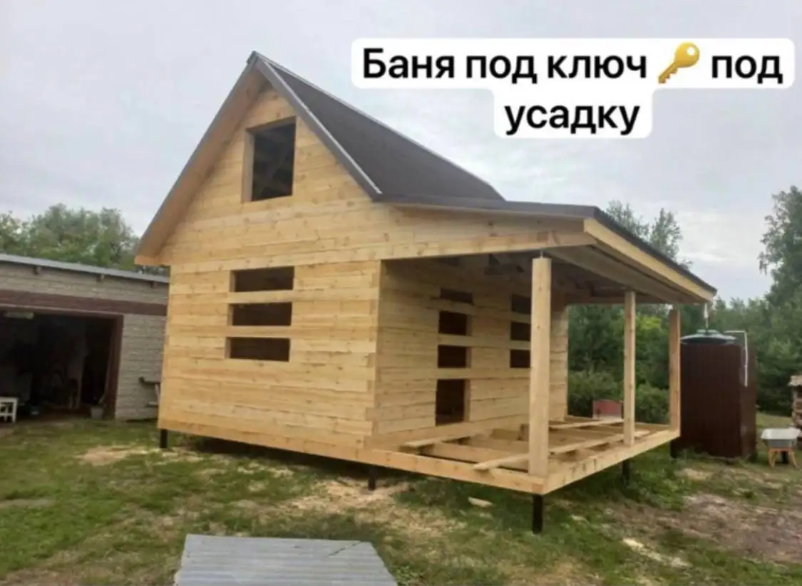 Строительные работы под ключ - Строительство и ремонт (Услуги) в Неизвестно