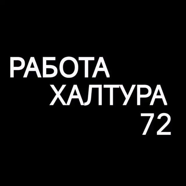 Домашнее мясо от @Lana170879 - Мясо (Животные) в Неизвестно