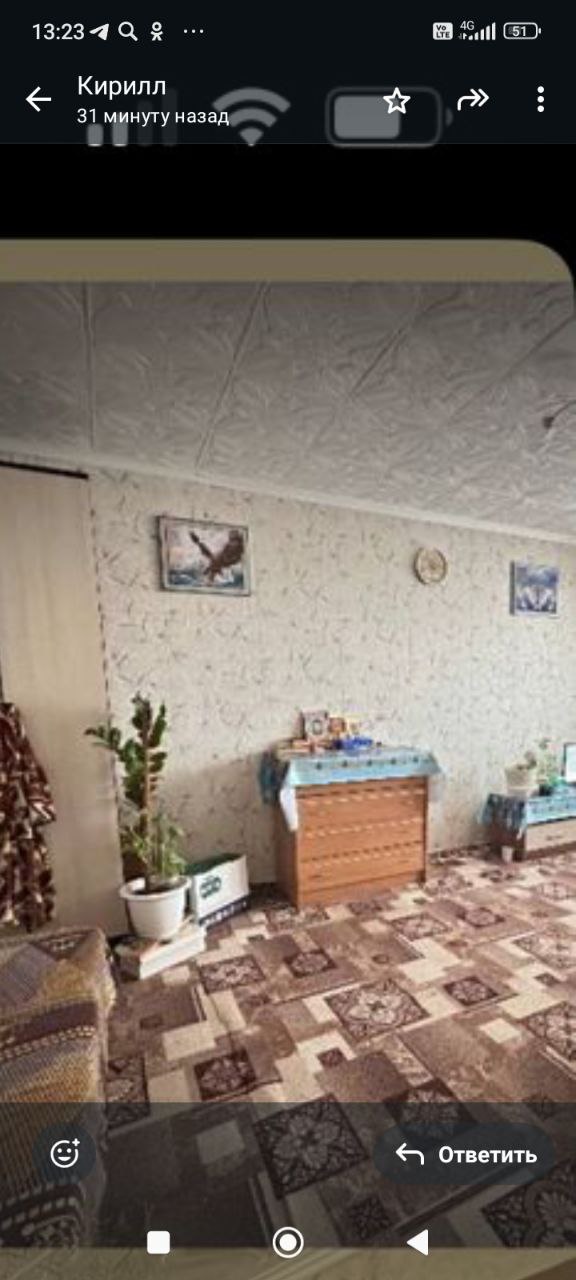 Продается однокомнатная квартира в Каскаре