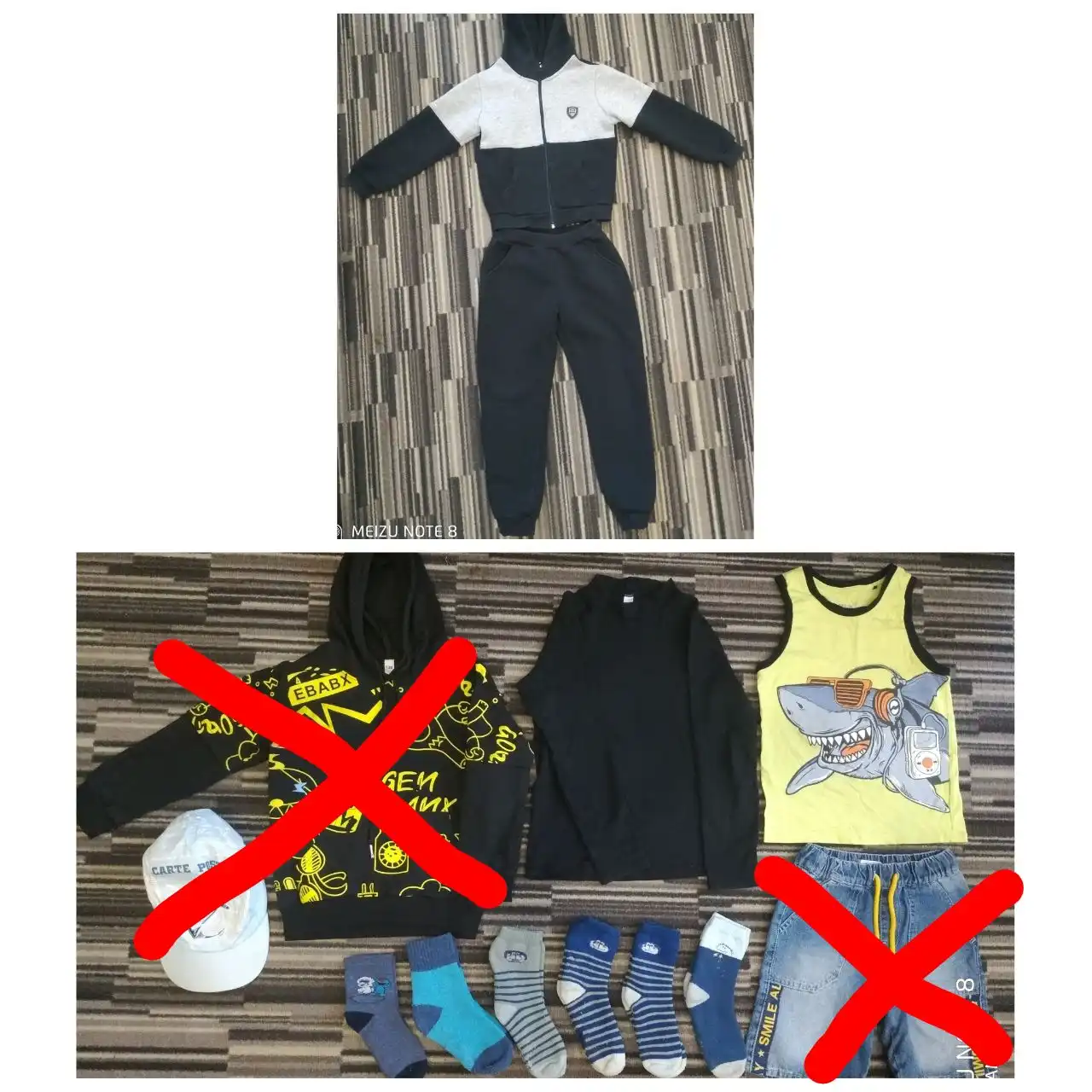 Продажа детской одежды пакетом