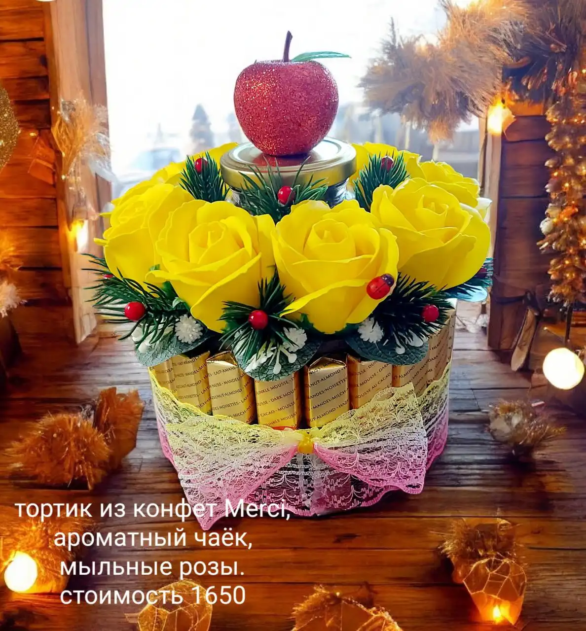 Тортик из конфет и новогодняя сумочка