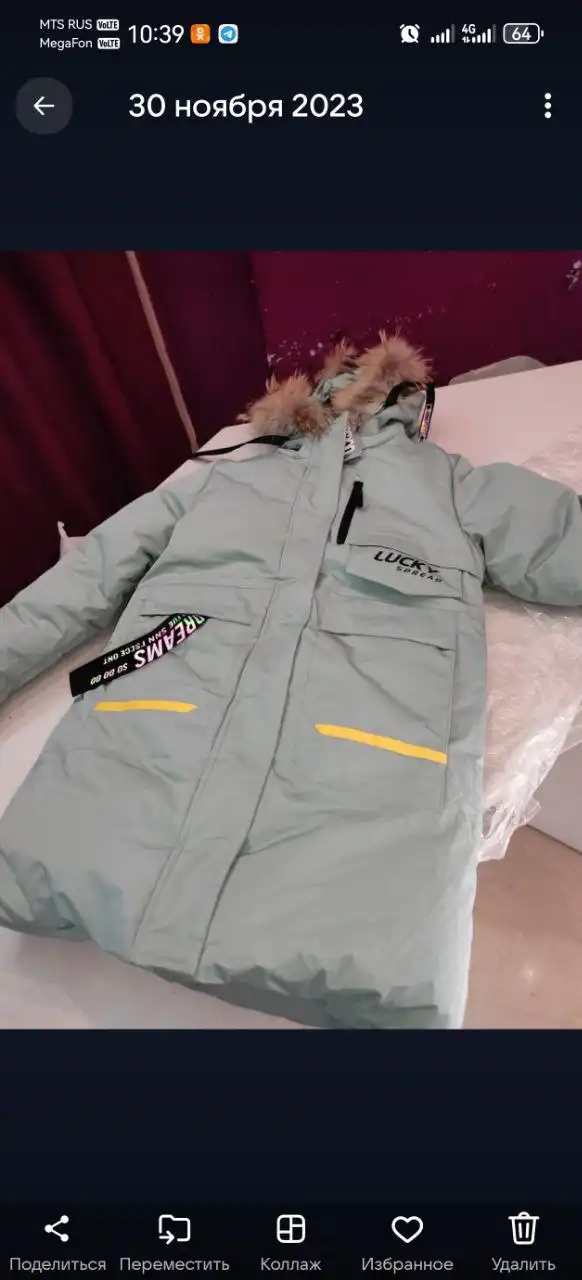 Продажа в центре Братска