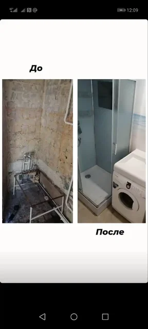 Бюджетные ремонты ванной комнаты и туалета - Строительные услуги в Братск