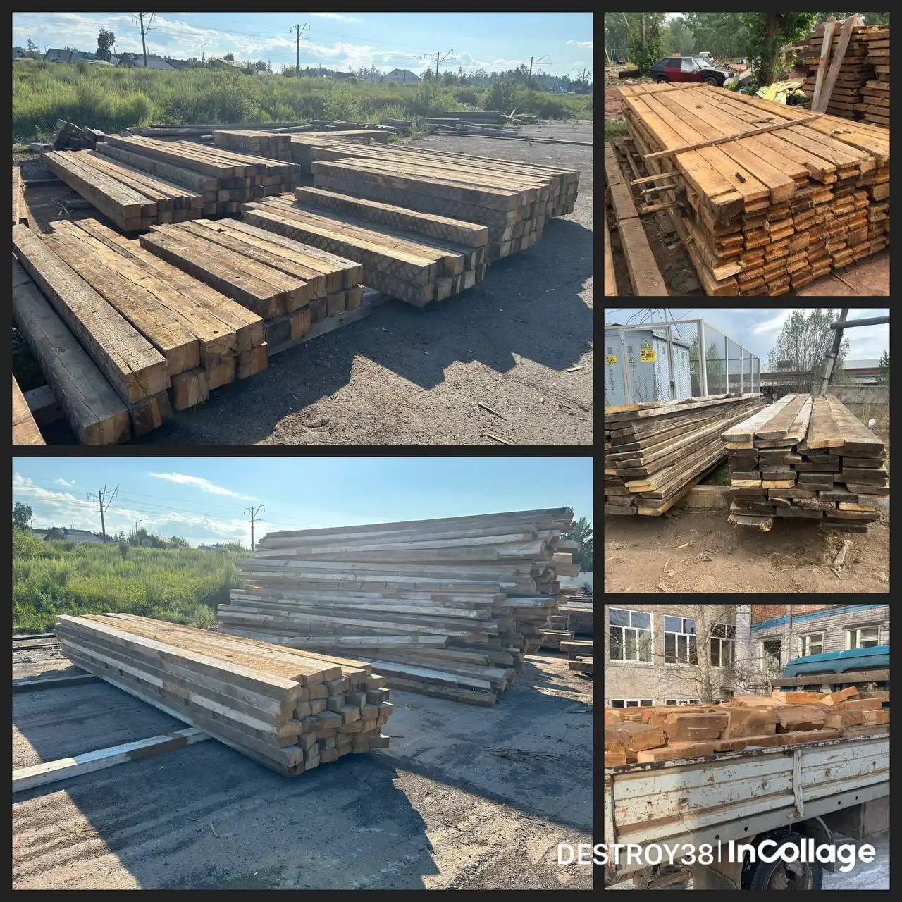 Продажа б/у бруса сухого отобранного