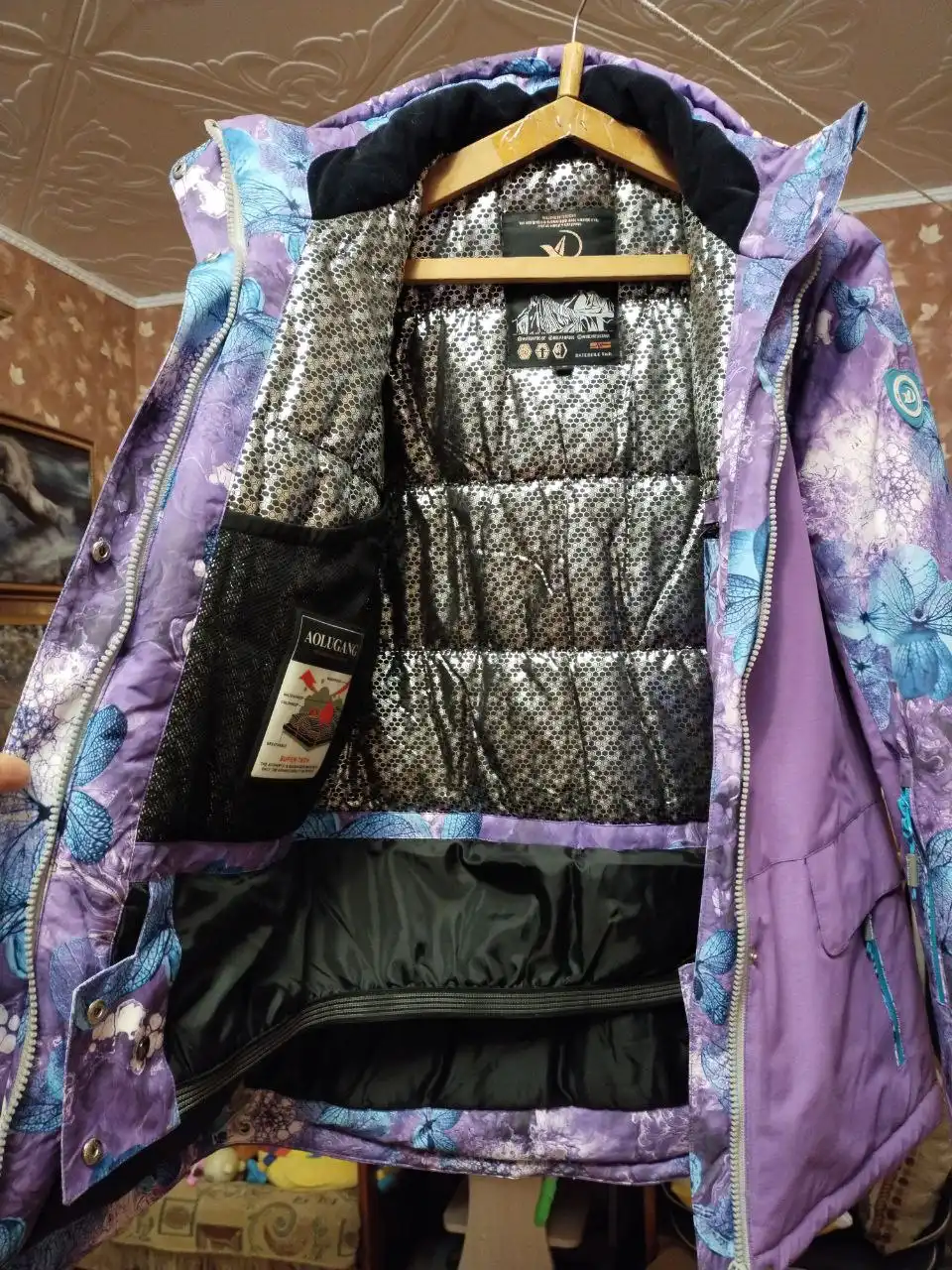 Продажа зимней горнолыжной куртки размера 48