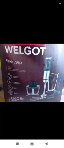 Продам состояние хорошее - Продукты питания в Братск