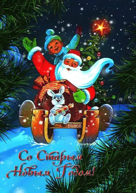 Сдаются в аренду тёплые парковочные места - Аренда (Недвижимость) в Братск