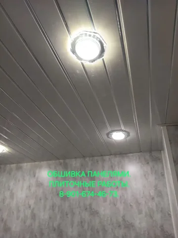 Услуги по обшивке панелями, плиточным работам и перегородкам из гипсокартона - Подарки и сувениры в Братск