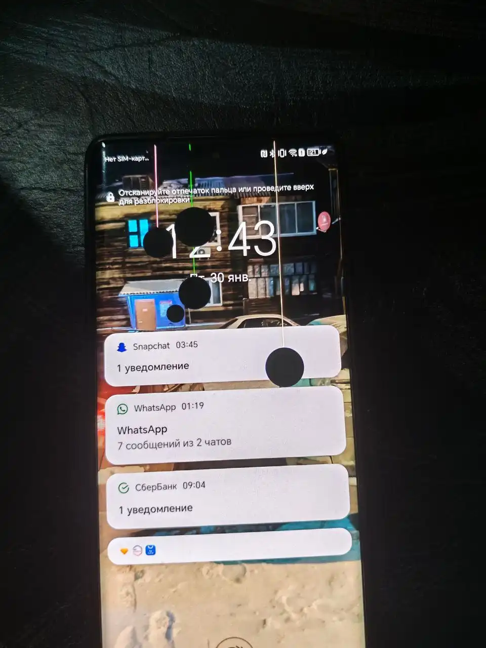 Рабочий монитор - Мониторы (Электроника) в Братск