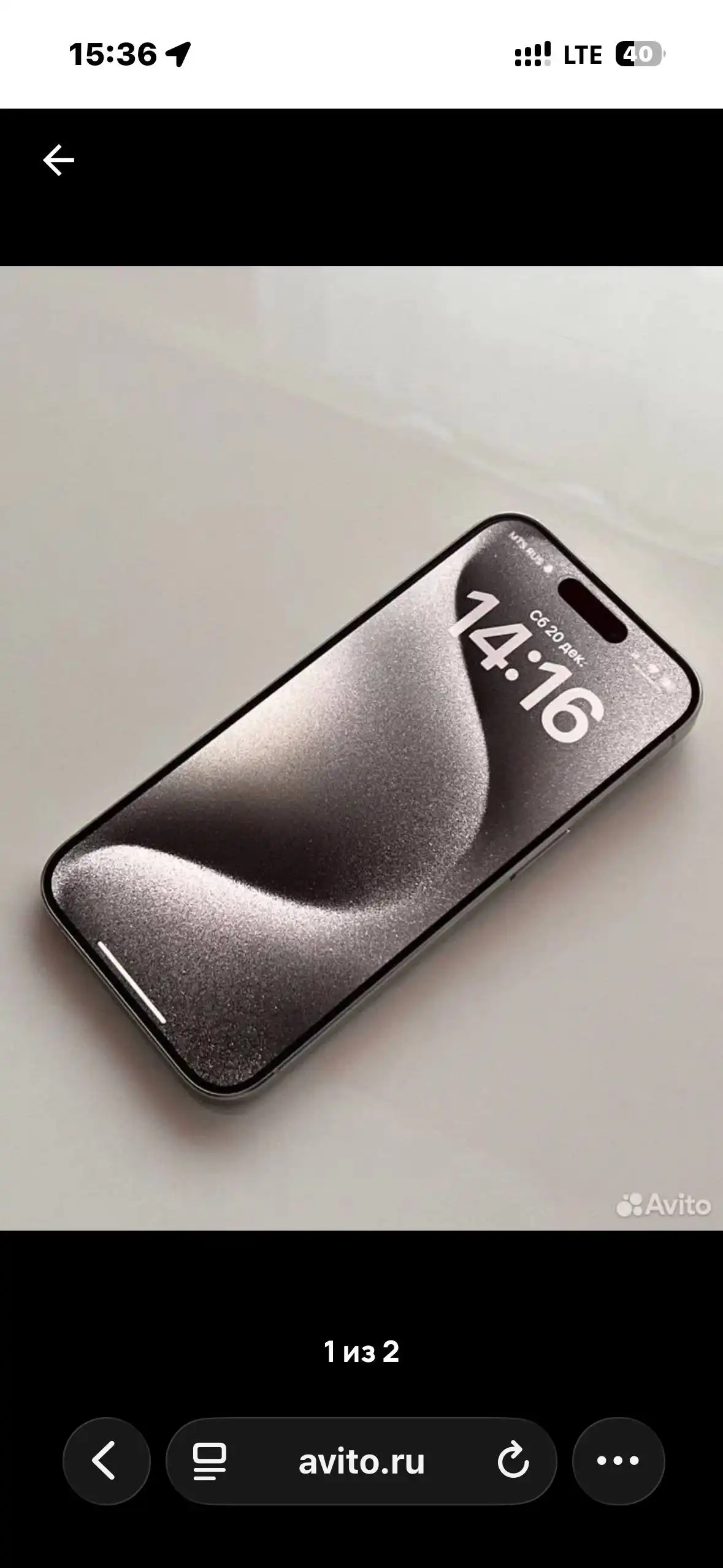 Продам смартфон 128 ГБ с аккумулятором 87% - Смартфоны и телефоны (Электроника) в Братск