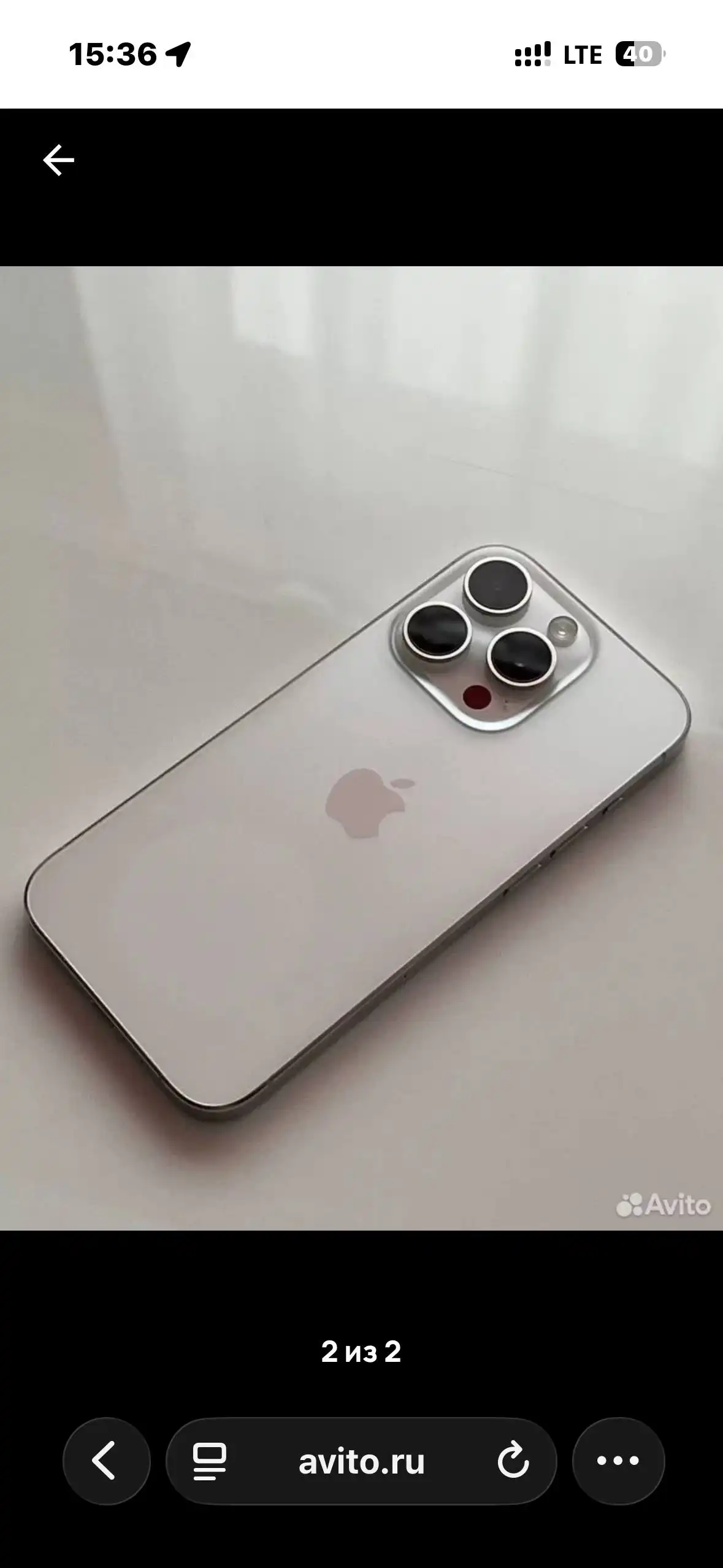 Продам смартфон 128 ГБ с аккумулятором 87% - Смартфоны и телефоны (Электроника) в Братск