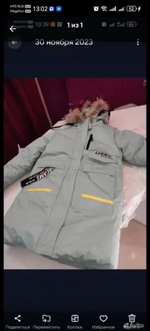Продам пуховик на рост 158 - Одежда в Братск