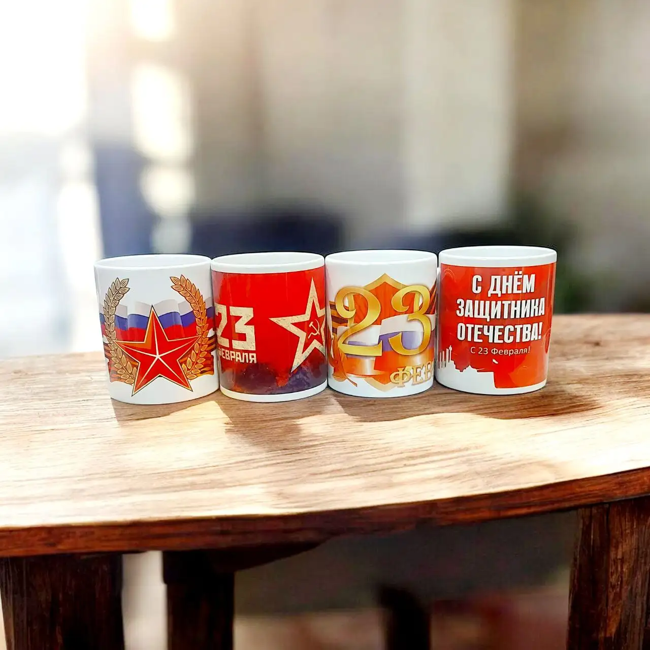 Кружки 320мл в Братске - Барахолка в Братск