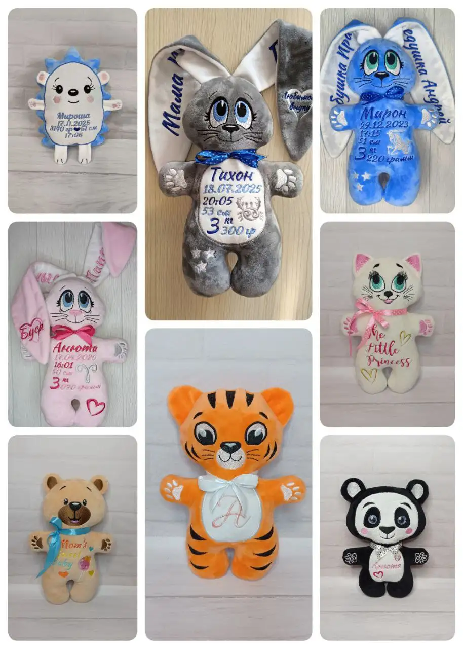 Изготовление игрушек с машинной вышивкой - Рукоделие и хендмейд (Услуги) в Братск