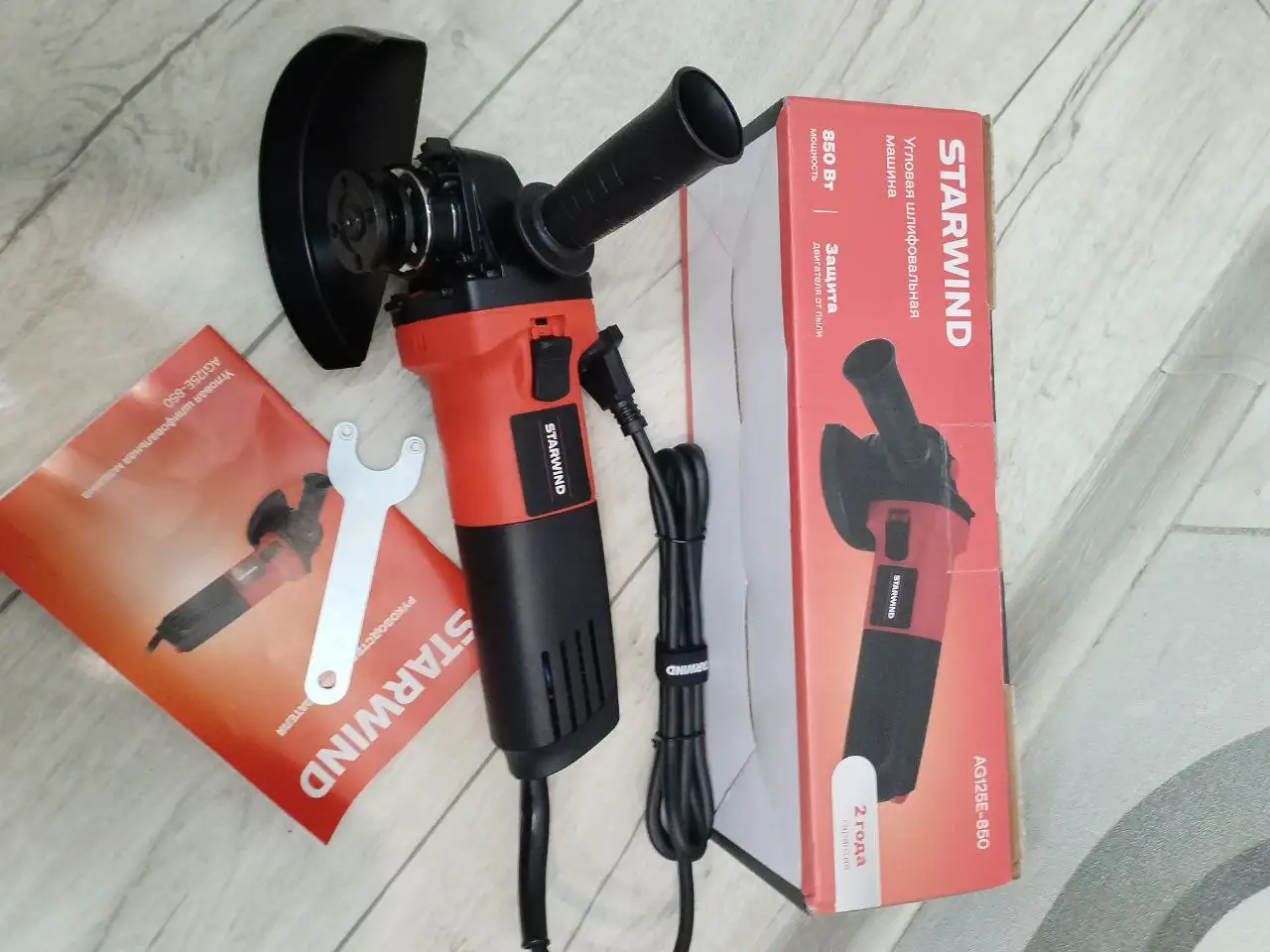 Продам УШМ StarWind AG125-850 125мм 850Вт - Электроинструменты (Готовый бизнес и оборудование) в Братск