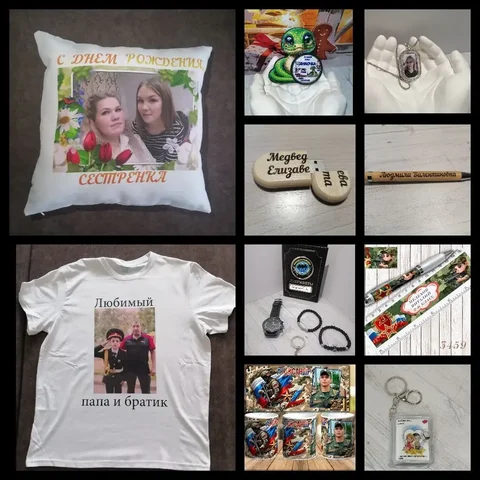 Оригинальные подарки на заказ - Модели машин/автомобилей в Братск