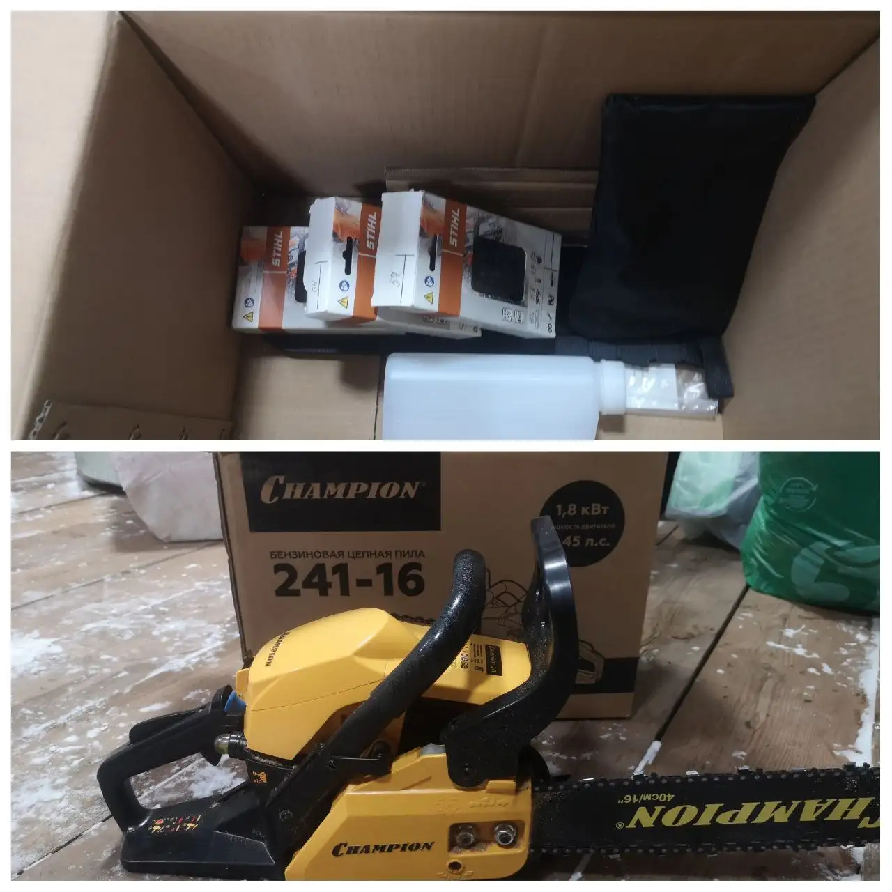 Продам пилу на обкатке с комплектом - Инструменты (Барахолка) в Братск