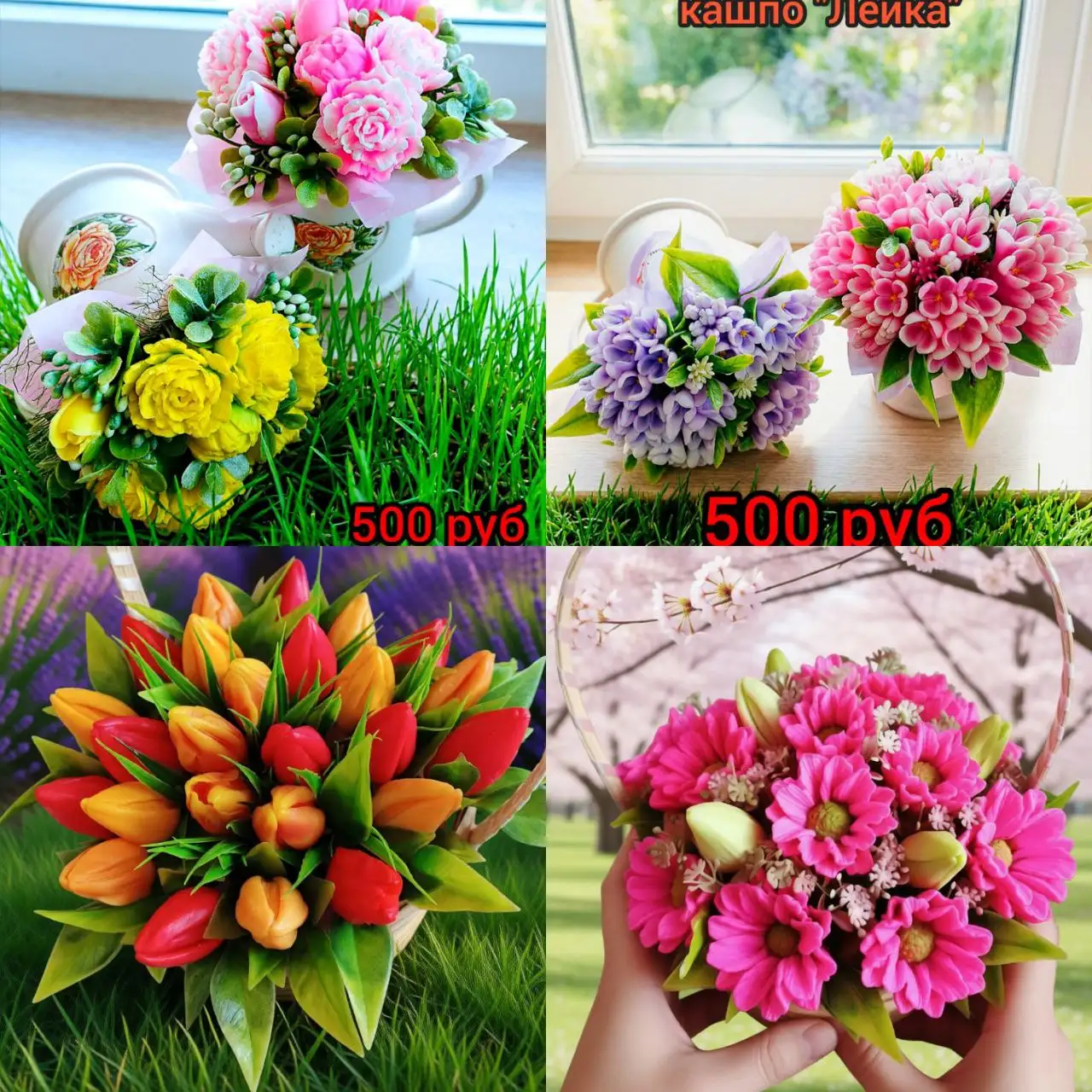 Ярмарка ручной работы в Братске - Ярмарка (Хобби и отдых) в Братск