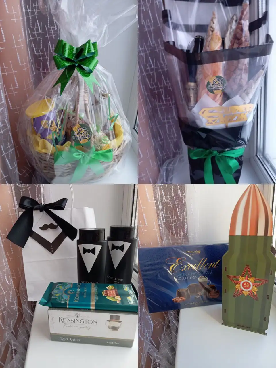 Для дорогих мужчин. Центр - Барахолка в Братск