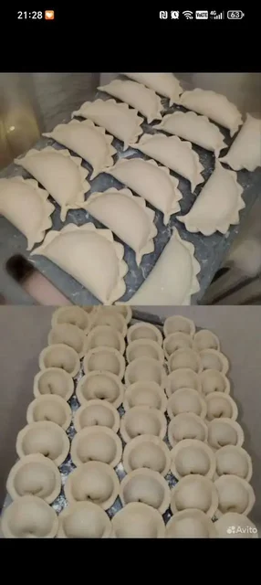 Мясо, фарш и полуфабрикаты с доставкой - Сумки и рюкзаки в Братск